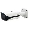 Dahua IP kamera cilindr. 2MP STARLIGHT su IR iki 50m. 1/1,8”,2,7-12 mm. WDR, IP67, AI IVS, ePoE