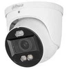 Dahua Technology Co IP kamera HDW3449H-ZAS-PV. 4MP FULL-COLOR. IR+LED pašvietimas iki 50m, 2.7 mm–13.5 mm, PoE, SMD