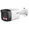 Dahua Technology Co IP kam.cilindr. 4MP STARLIGHT,1/2.9” 2.8mm. 101° F1.0, 25fps, IR+LED 30m, WDR, IVS, IP67,MIC