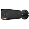 Dahua Technology Co IP kamera HFW2549T-AS-IL. 5MP FULL-COLOR. IR+LED pašvietimas iki 50/60m, 3.6mm 92°, PoE, IP67