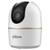 Dahua Technology Dahua Mini 4 Megapixel HD Network PTZ Dome Camera zoom WIFI H5AE