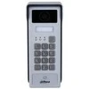 Dahua Technology Co IP domofono kamera, 1 abonento, 2MP 1/2.8” colio 84°, integruotas kortelių skaitytuvas,IP55, IK08