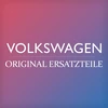 Deguonies Vamzdis Vag Volkswagen Caddy 2K 2004-2011 Touran 1T 2006-2010 Originalus 2K0133986A