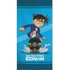 Detective Conan Detektyvas Konanas rankšluostis 70x140cm