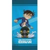 Detective Conan Detektyvas Konanas rankšluostis 70x140cm