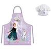 "Disney Frozen" vaikiškos prijuostės, 2 vnt.