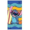 Disney Rankšluostis "Lilo and Stitch" 70x140 cm