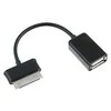 Extra Digital OTG USB adapteris - Galaxy Tab 10.1, 25cm