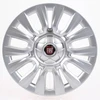 FCA Fiat 15" Ratlankio Dangtelis Sidabrinis Originalus 735650524