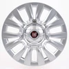 FCA Fiat 15" Ratlankio Dangtelis Sidabrinis Originalus 735650524