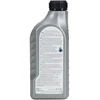 Ford 1L Automatinės Pavarų Dėžės Aitrašas Ford 2635220 Originalus