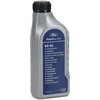Ford 1L Automatinės Pavarų Dėžės Aitrašas Ford 2635220 Originalus