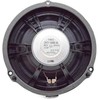 Ford Fiestos VII Priekinis Durų Garsiakalbis Woofer Originalus 2092924