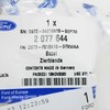 FORD MONDEO MK5 priekinių kairės pusės durų rankenos apvadas LHD originalus 2077644
