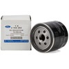 Fordas Variklio Alynas Filtras Originalus 2164292