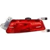 Galinis Rūkas Žibintas LAND ROVER Range Rover Evoque 2011-2019 Originalus LR088532