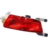 Galinis Rūkas Žibintas LAND ROVER Range Rover Evoque 2011-2019 Originalus LR088532
