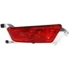 Galinis Rūkas Žibintas LAND ROVER Range Rover Evoque 2011-2019 Originalus LR088532