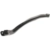 Galinis Stabilizatorius Dešinės MERCEDES-BENZ A 160 A 180 A 200 W169 Originalus A1693500229