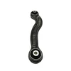 Galiniu Pakabos Virsutinis Rijas LAND ROVER Range Rover Velar 2021-2024 Originalus LR141963