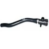 Genuine radiatoriaus aušinimo žarna BMW F20 F21 F30 F31 F35 114i 116i 17127596832