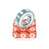 Guolis 6205-C-2Z-C3 FAG 25x52x15