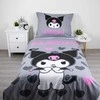Hello Kitty Kuromi patalynės komplektas 140×200cm