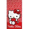Hello Kitty rankšluostis 70x40cm