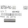 Honda Accord 2012 2021 Variklio Sraigto Rata Originalus 90704PNA000