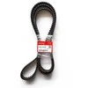 HONDA Variklio Laiko Juosta 1991-2005 Acura NSX 3 0L 3 2L Originalus 14400PR7A01