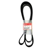 HONDA Variklio Laiko Juosta 1991-2005 Acura NSX 3 0L 3 2L Originalus 14400PR7A01