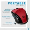 Hewlett Packard (HP) HP Belaidė pelė 220 (Saulėlydžio raudona)