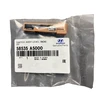 HYUNDAI Brake Fluid Lever Indikatorius Switch