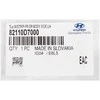 HYUNDAI duru hermetizacija door seal