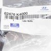 HYUNDAI Front Cross Member Left Stay