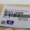 HYUNDAI Front Door Frame Upper Right Juodas Tape