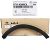 HYUNDAI Rear Fender Wheel Molding Trim Cover