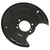 HYUNDAI Rear Right Brake Dust Shield