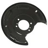 HYUNDAI Rear Right Brake Dust Shield