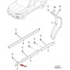 JAGUAR F-PACE X761 priekinio kairiojo laiptelio apdailos detalė originali T4A3506LML