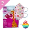 JK MEDICAL FFP2 NR Vaikiška kaukė 8595587134575
