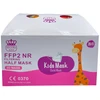 JK MEDICAL FFP2 NR Vaikiška kaukė 8595587134575