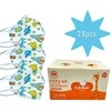 JK MEDICALFFP2 NR children's face masks (respirators), 25 pcs. 8595587134580