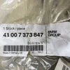 Kairysis Bagažinės Angos Šarnyras BMW F22 F87 F23 Originalus 41007373847
