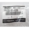 Keleivio Dešinės Pusės Sijono Atrama Mazda CX-3 2016-2021 Originalus D52G51U30