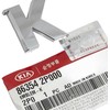 Kia Sorento Priekinis Grilis K Emblem 2011 2013 Originalus 863542P000