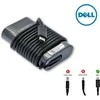 Kintamosios srovės adapteris/įkroviklis "Dell" 45W USB-C 0P13YF GENUINE