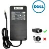 Kintamosios srovės adapteris/įkroviklis DELL 330W 7.4mm Y90RR XM3C3 GENUINE