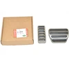 LAND ROVER 13-18 Range Rover / 14-18 Sport nerūdijančio plieno pedalų dangtelių rinkinys originalus naujas