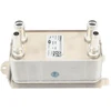 Land Rover Aukštųjų Temperatūrų Apsauginis Defender 110 2024 Originalus LR036354